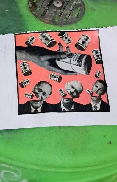 Черный пиар на политической арене Хайфы