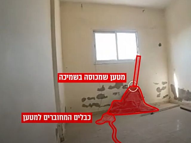 Бойцы «Гивати» нейтрализовали бомбу в ходе операции в Газе. Видео