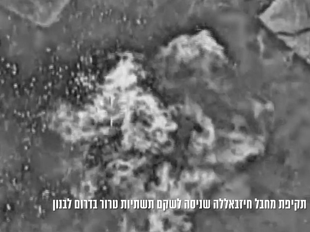ЦАХАЛ подтвердил факт ликвидации активиста «Хизбаллы» на юге Ливана. Видео