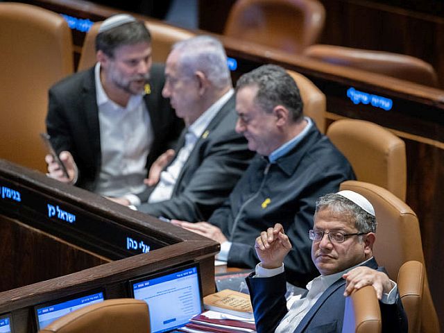 Опрос «Maарива»: коалиция сокращается до 48 мандатов