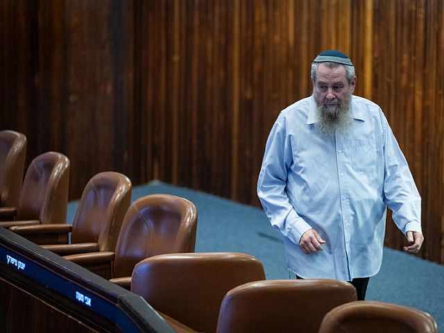 «Закон о Стене Плача»:  в коалиции объявлена свобода голосования