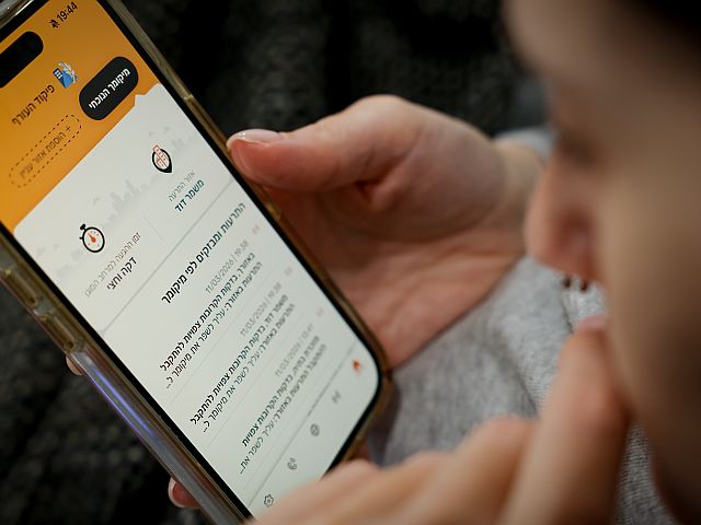 Тревога в Негеве и Араве. Ракетный обстрел из Ирана