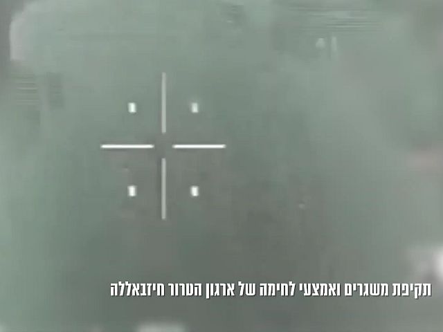 ЦАХАЛ продолжает атаковать «Хизбаллу» в Ливане: склады оружия в центре жилых массивов