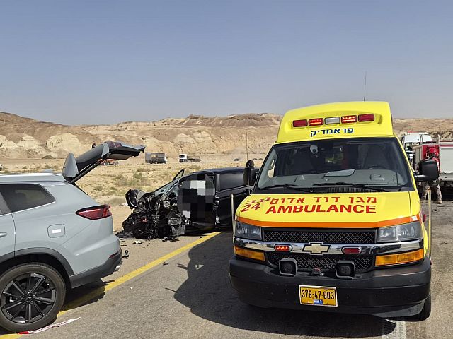 ДТП в Араве, погиб мужчина